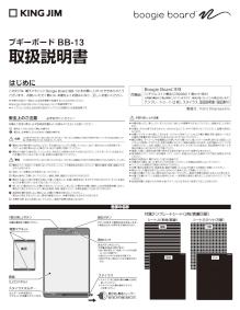 □【MICROWARE】OS-9／68000オペレーティングシステム