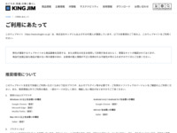 sr370ts.jpg?v=1688617073
